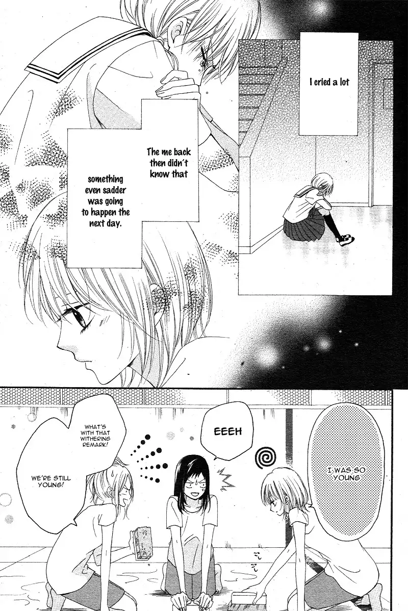 Hatsukoi Asterism Chapter 2 11